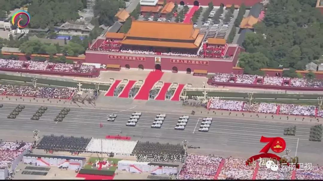 大閱兵2019紀(jì)錄片，榮耀時刻的永恒記憶，大閱兵2019紀(jì)錄片，榮耀時刻的永恒印記