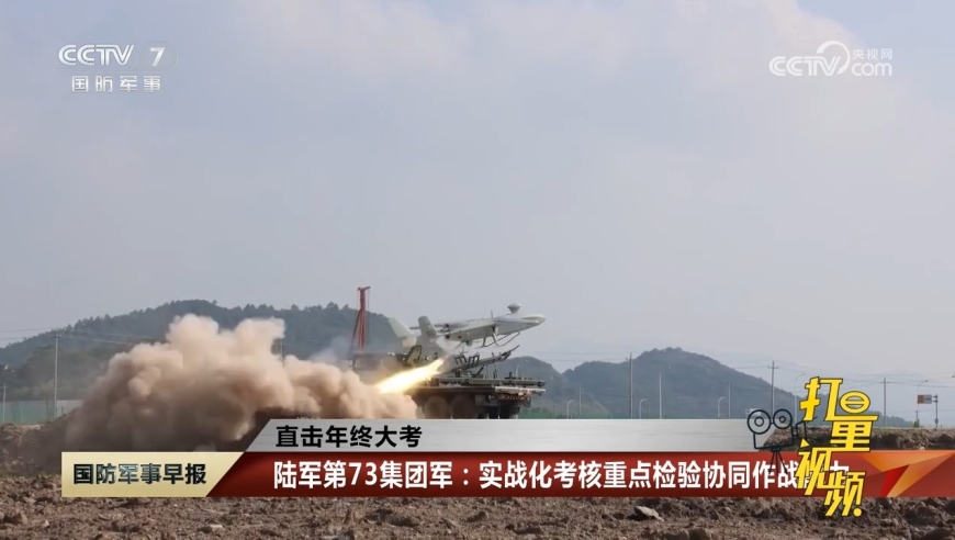 近期發(fā)生的軍事新聞及其影響，近期軍事新聞動態(tài)及其全球影響
