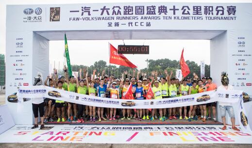 香港今期掛牌東新經(jīng)方，探索767cc的獨(dú)特魅力與前景展望，香港東新經(jīng)方掛牌，探索767cc的獨(dú)特魅力和未來展望