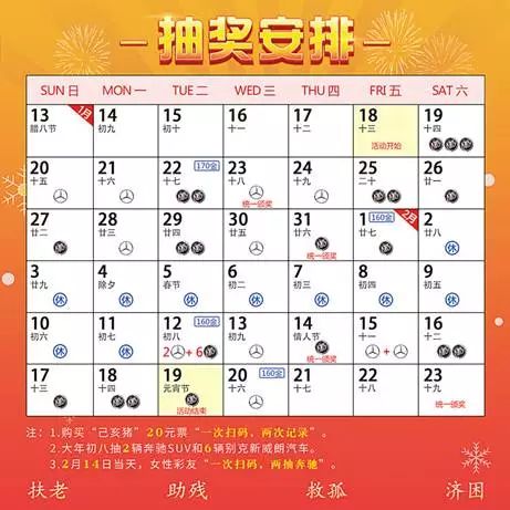 澳門彩天天期期精準單雙波色預測與解析，澳門彩天天期精準單雙波色預測解析指南