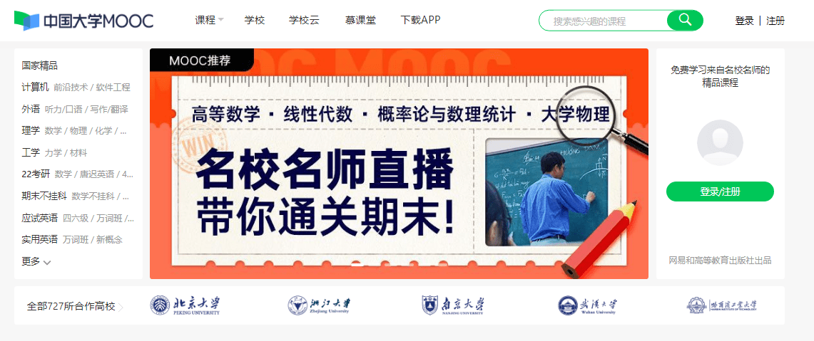新奧資料網(wǎng)站邁向未來(lái)，展望至2025年及超越，新奧資料網(wǎng)站展望至未來(lái)，邁向至2025年及超越的未來(lái)藍(lán)圖