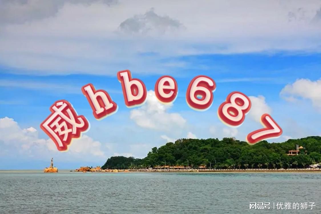 新奧門資料大全正版資料2024，全面解析與深度探索，新奧門資料大全正版2024，全面深度解析與探索