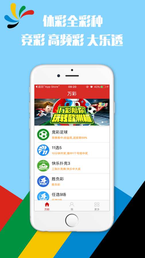 香港鐵算，揭秘4887最準(zhǔn)資料背后的秘密，揭秘香港鐵算4887最準(zhǔn)資料的神秘面紗