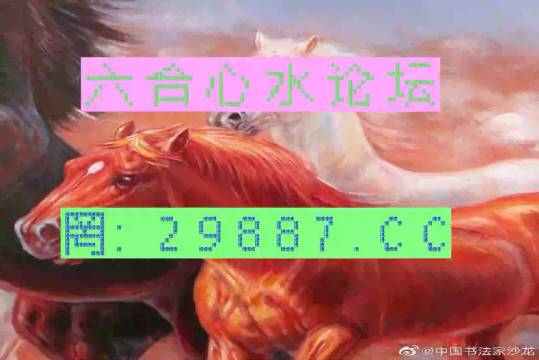 澳門(mén)一馬一肖一恃一中四不像，神秘現(xiàn)象深度解析，澳門(mén)神秘現(xiàn)象深度解析，一馬一肖一恃一中四不像探秘