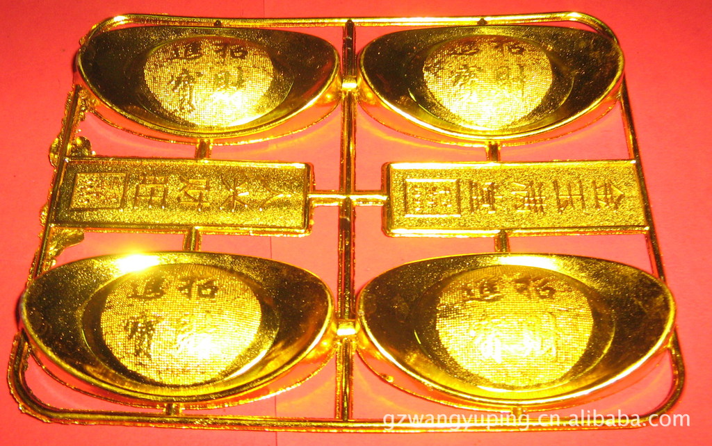 港澳金元寶論壇，探索、交流與發(fā)展的數(shù)字平臺(tái)，港澳金元寶論壇，數(shù)字時(shí)代的探索、交流與發(fā)展平臺(tái)
