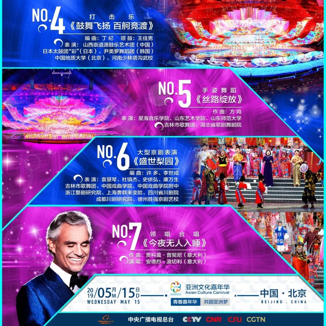 新澳今晚上9點(diǎn)30開獎直播結(jié)果揭曉，全方位解讀與預(yù)測，新澳今晚開獎直播揭曉，全方位解讀與預(yù)測，9點(diǎn)30分結(jié)果出爐！