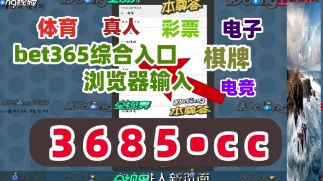 澳門三肖三碼精準(zhǔn)100，揭秘真相與策略，澳門三肖三碼精準(zhǔn)揭秘，真相大白與策略分享
