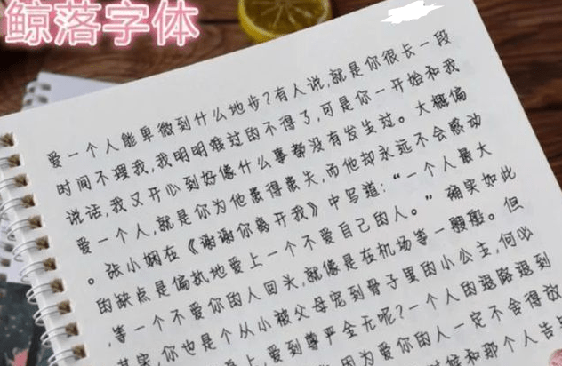 正版掛牌資料之全篇掛牌天書(shū)深度解析，正版掛牌資料深度解析，掛牌天書(shū)的全方位解讀