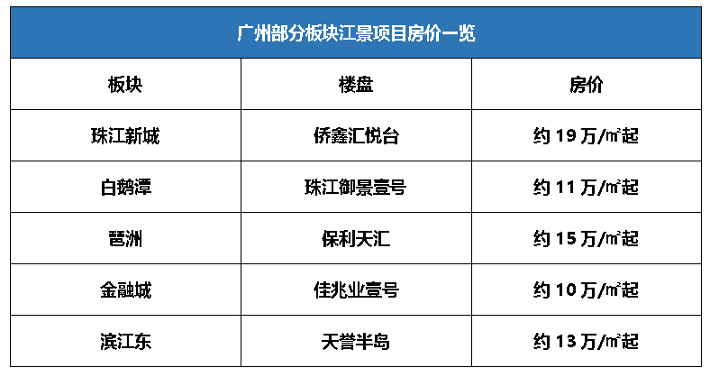 今晚新澳9點35分開什么號碼，揭秘彩票開獎的神秘面紗，揭秘彩票開獎神秘面紗，新澳今晚9點35分揭曉號碼揭曉時刻