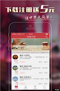 澳彩圖庫金多寶傳真，探索彩票世界的寶藏之地，澳彩圖庫金多寶傳真，彩票世界的寶藏探索之旅