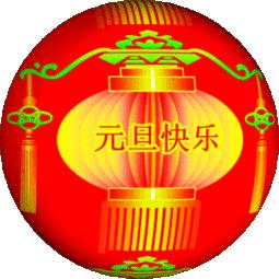 新天天彩免費資料大全第300期，探索彩票世界的奧秘與機遇，新天天彩第300期資料大全，揭秘彩票世界的奧秘與機遇