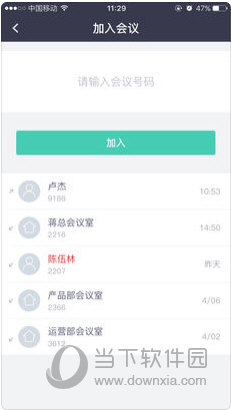 澳門(mén)資料大全正版資料查詢，探索澳門(mén)的文化與歷史深度，澳門(mén)文化與歷史深度探索，正版資料大全查詢