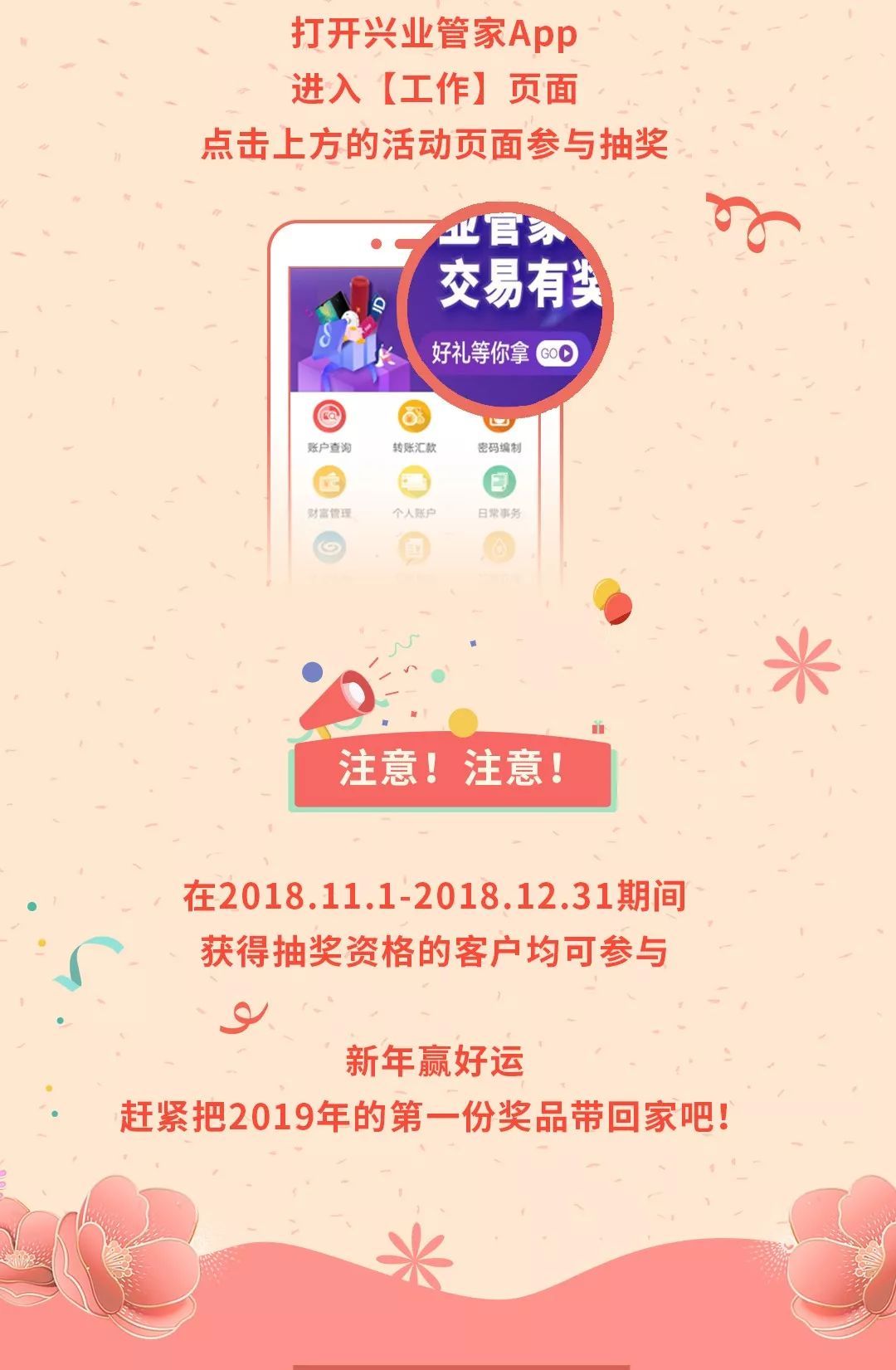 管家一碼一肖的獨特魅力與秘密解析，揭秘背后的秘密數(shù)字世界（不少于XX字），揭秘管家一碼一肖的獨特魅力與數(shù)字秘密世界解析