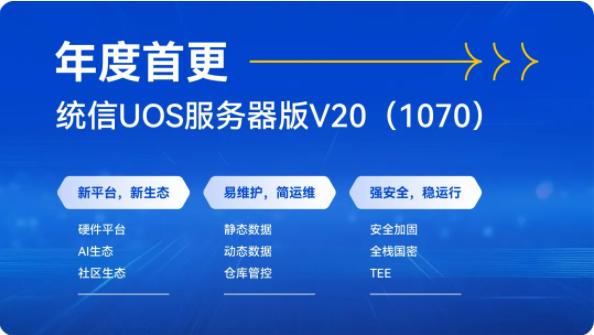 探索未來，2025新澳精準免費大全（第28期展望），探索未來，2025新澳精準免費展望（第28期）