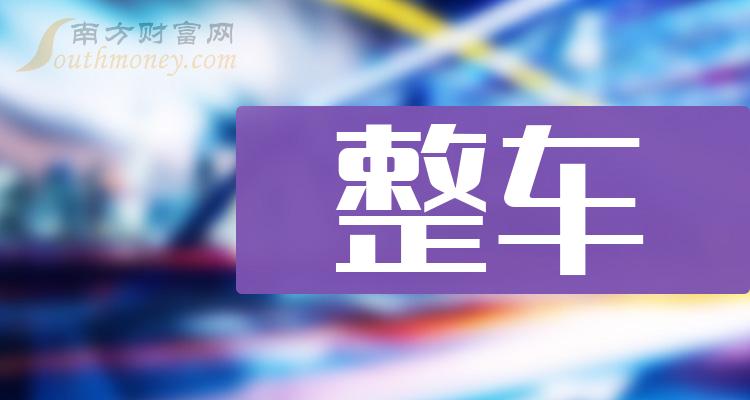 探索最新奧秘，2025新澳最新版精準(zhǔn)特刊第063期之秘密解讀，揭秘2025新澳最新版精準(zhǔn)特刊第063期之秘密解讀，探索最新奧秘！