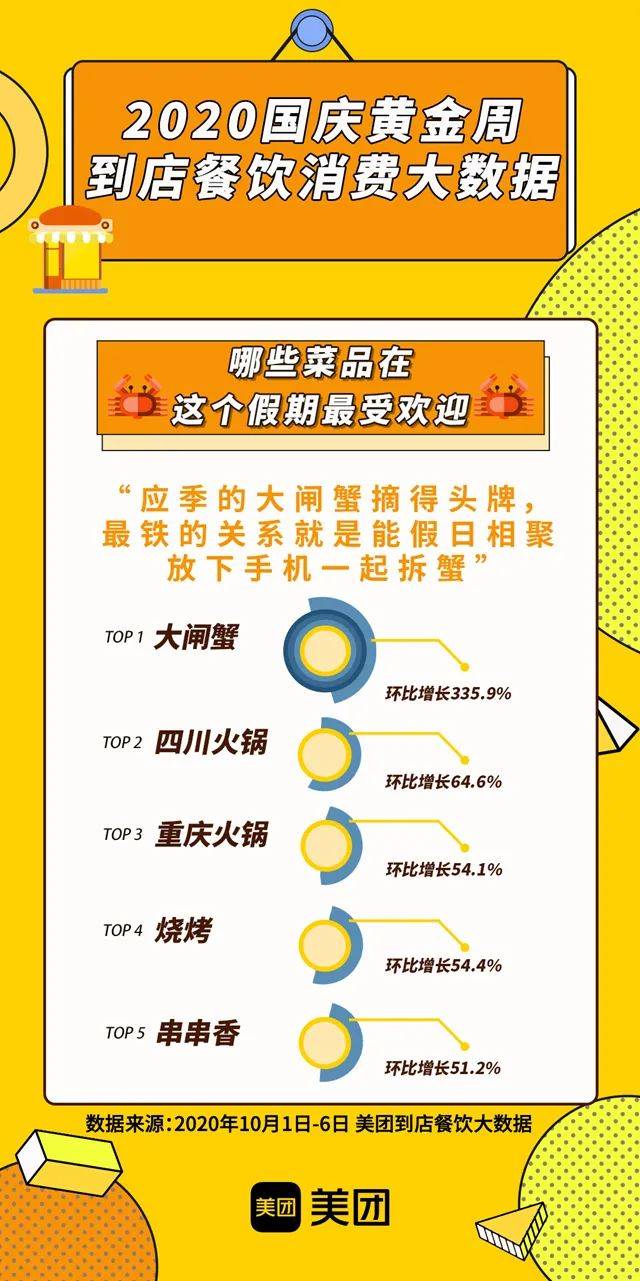 精準管家婆大聯(lián)盟特色解析，7777788888聯(lián)盟的獨特優(yōu)勢與特色解析，精準管家婆大聯(lián)盟特色深度解析，獨特優(yōu)勢與特色探討