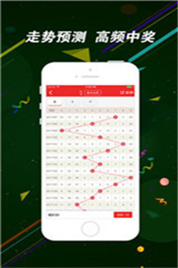 二四六香港資料期期中，深度解析與SEO優(yōu)化策略，深度解析香港期期中資料，SEO優(yōu)化策略揭秘