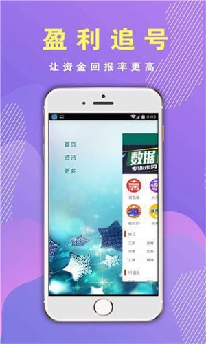香港正版精準免費資料大全，探索豐富資源的世界，香港正版精準資料大全，探索免費資源的寶庫