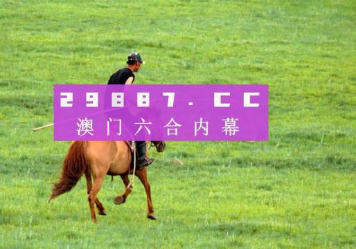 2025年芳草地澳門資料大全——免費(fèi)獲取最新澳門資訊的平臺(tái)，澳門資訊大全，免費(fèi)獲取最新澳門資訊的平臺(tái)（至2025年芳草地）