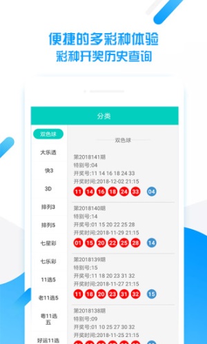 王中王平特一肖二選一，深度解析與SEO策略，王中王平特一肖二選一深度解析與SEO策略指南