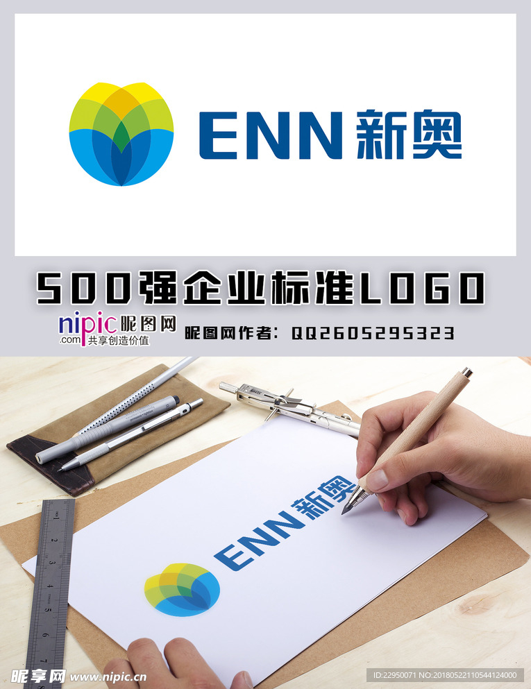 新奧與圖庫(kù)魅力，探索新奧800圖庫(kù)中的高清圖片世界，新奧與圖庫(kù)魅力，高清圖片世界的新奧800圖庫(kù)探索