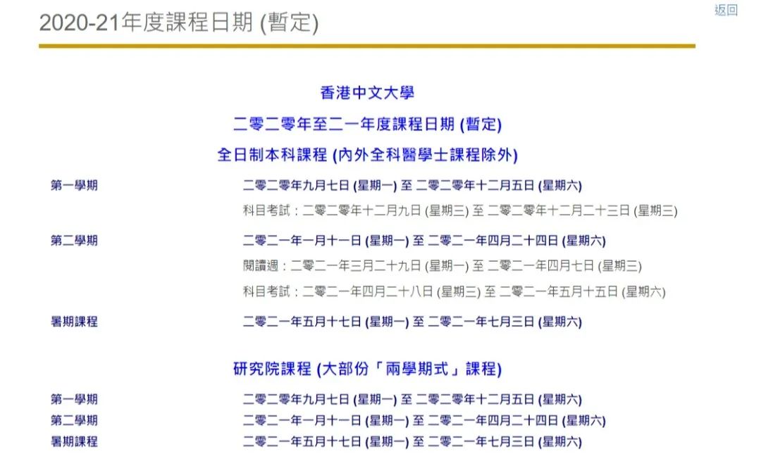 二四六香港期期資料解析與預(yù)測(cè)——精準(zhǔn)策略助你中獎(jiǎng)概率大增，精準(zhǔn)策略解析與預(yù)測(cè)香港期期資料，助你提升中獎(jiǎng)概率