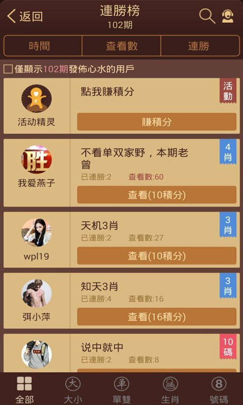 探索香港圖庫(kù)中的寶藏，118彩圖精選指南，香港寶藏圖庫(kù)精選指南，118張彩圖探索之旅