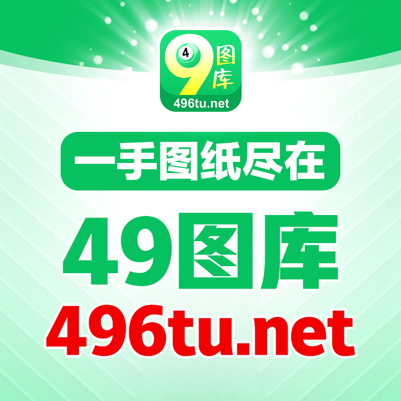 探索彩圖世界，從乘乘圖庫到九龍彩圖的奇幻之旅，乘乘圖庫到九龍彩圖的奇幻彩圖之旅探索