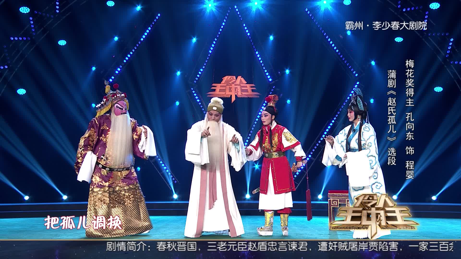 王中王開獎一肖期期準(zhǔn)準(zhǔn)，揭秘彩票背后的秘密與策略，揭秘彩票王中王開獎策略與一肖期期準(zhǔn)的真相