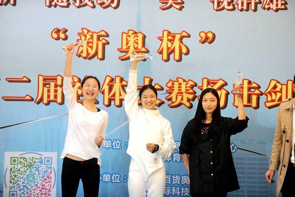 新奧彩票走向，探索未來發(fā)展趨勢與策略分析，新奧彩票未來發(fā)展趨勢及策略分析展望