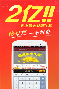 王中王免費(fèi)公開精準(zhǔn)大全——全方位解析與深度探索，王中王全方位深度解析與探索，免費(fèi)公開精準(zhǔn)指南