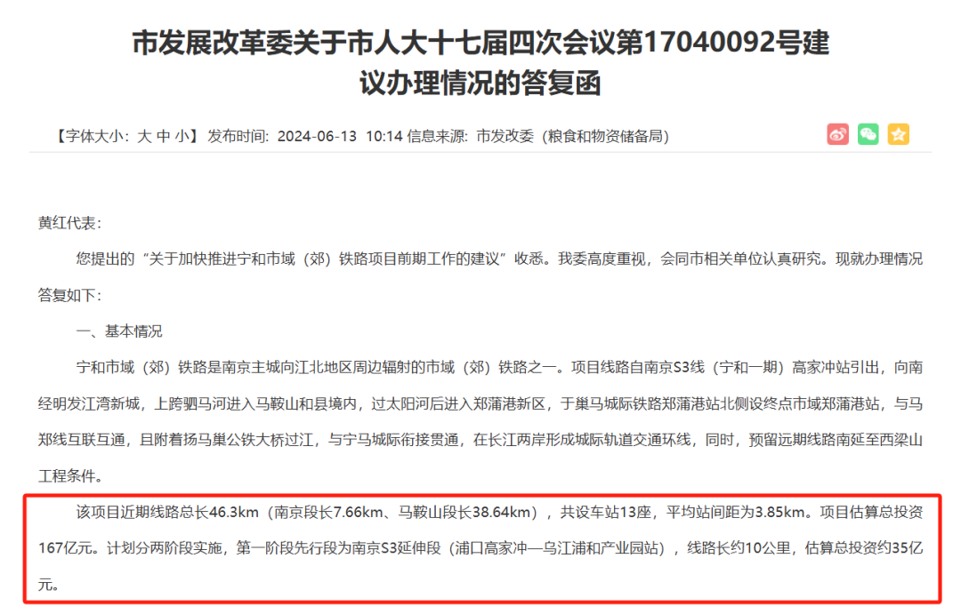 溴門算算盤，揭秘數(shù)字背后的秘密邏輯，期期準資料解析，揭秘溴門算盤，數(shù)字背后的秘密邏輯與精準資料解析