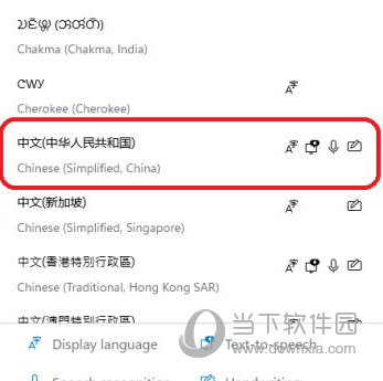 澳彩七肖七碼查詢指南，82693.cσm網站詳解，澳彩七肖七碼查詢指南，82693.cσm網站全面解析