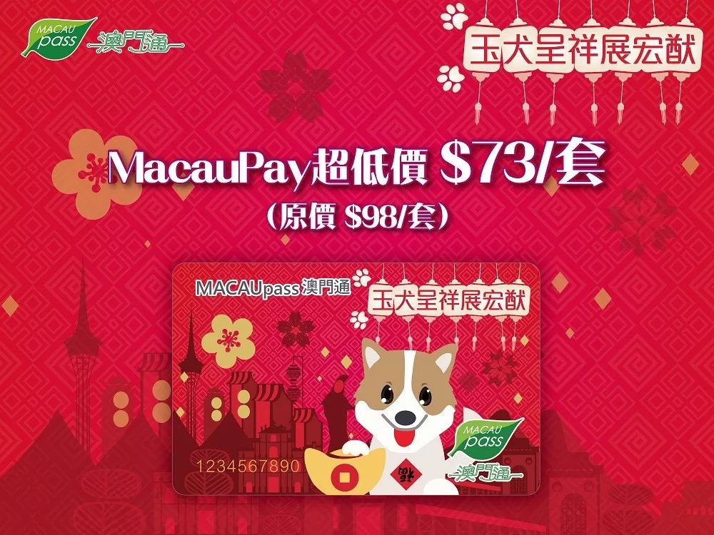 澳門值日生肖600圖庫與八百圖庫開獎，探索生肖圖庫與彩票開獎的奧秘，澳門生肖圖庫與彩票開獎揭秘，探索生肖六百圖庫與八百圖庫的奧秘