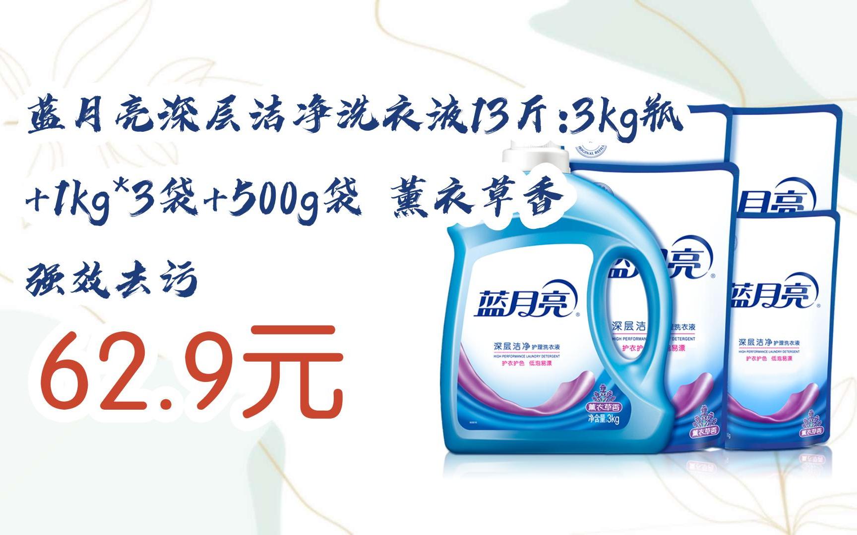 藍月亮一肖一碼精準(zhǔn)72751，揭秘與探索神秘的數(shù)字密碼，揭秘藍月亮數(shù)字密碼，一肖一碼精準(zhǔn)72751探索之旅