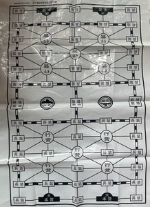 軍棋圖片與棋盤，深入探索游戲之魂，軍棋圖片與棋盤，游戲之魂的深入探索