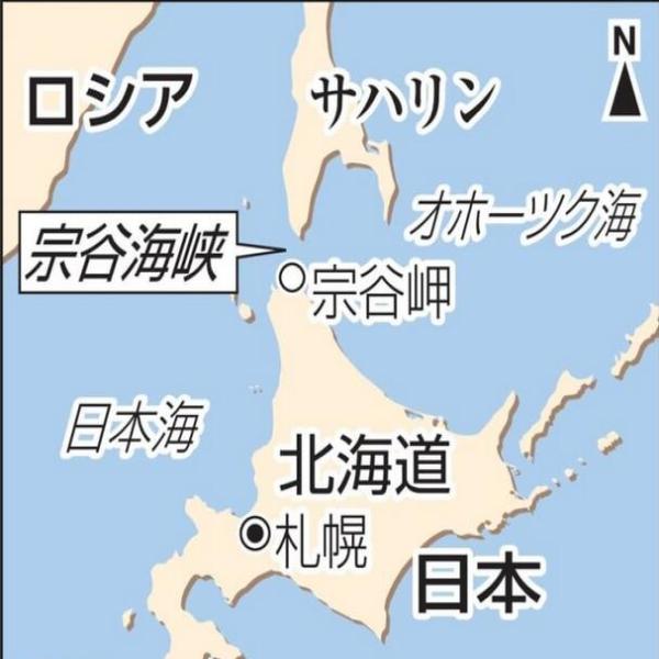 宗谷海峽地圖，探索關(guān)鍵地理特征與全球聯(lián)系的重要性，宗谷海峽地圖，探索關(guān)鍵地理特征與全球聯(lián)系的重要性及其影響