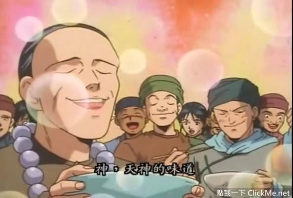 揭秘精準殺肖資料，探尋背后的真相與秘密，揭秘精準殺肖資料背后的真相與秘密探究
