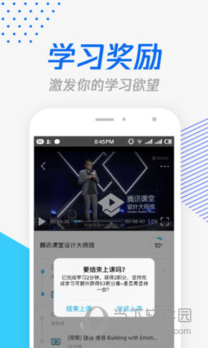 跑馬網855656平特一碼，探索與解析，跑馬網855656平特一碼解析與探索