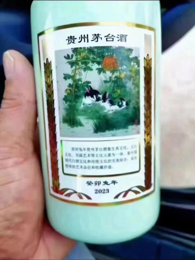 推字打一肖，探尋生肖與漢字的神秘聯系，推字解生肖，探尋生肖與漢字的神秘關聯
