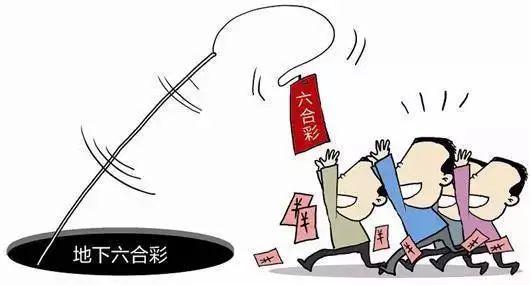香港六合開獎(jiǎng)，解析與探索，香港六合開獎(jiǎng)解析與探索之旅