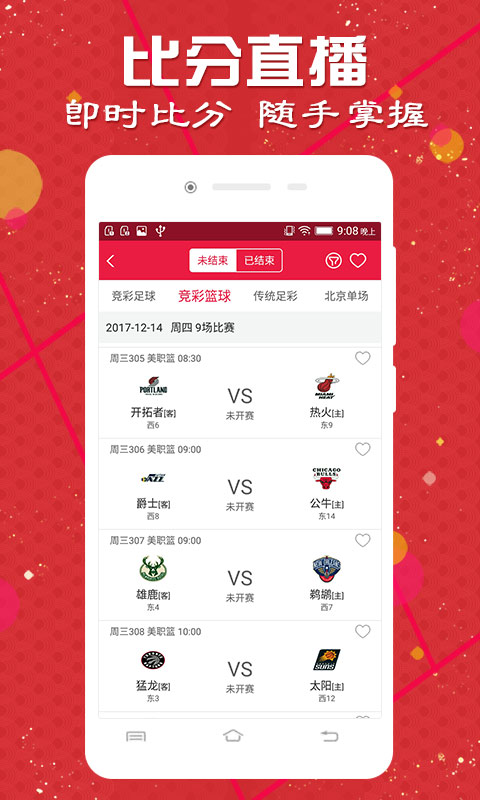 澳門開獎記錄，探索與解析，澳門開獎記錄深度解析與探索
