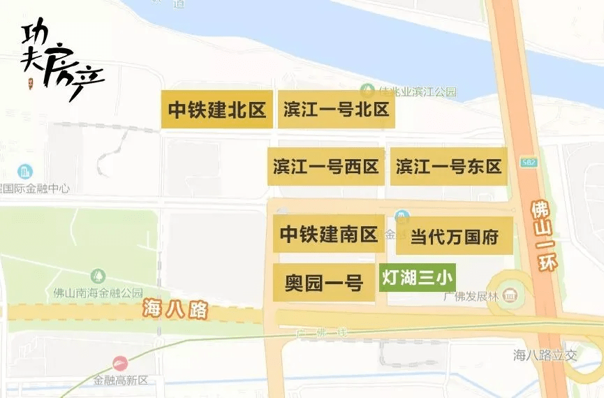 揭秘四組三中三內(nèi)部精準(zhǔn)資料，深度解析與應(yīng)用指南，揭秘四組三中三內(nèi)部精準(zhǔn)資料深度解析及實(shí)戰(zhàn)應(yīng)用指南
