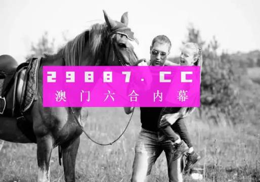 今晚澳門六肖免費(fèi)更新預(yù)測(cè)與解讀，澳門今晚六肖免費(fèi)預(yù)測(cè)更新與解讀