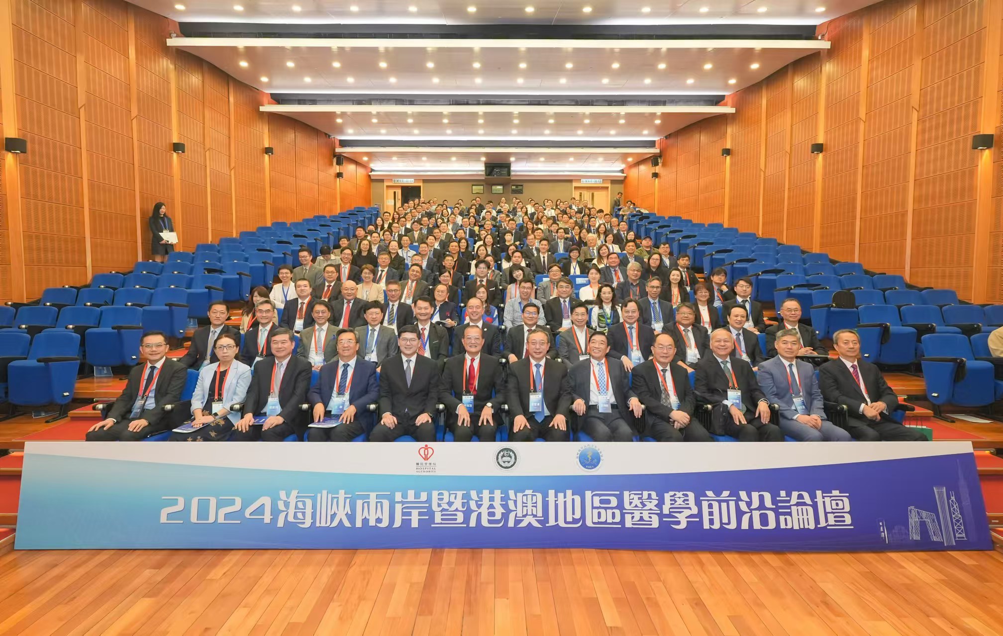 關(guān)于澳門六肖論壇的探討與展望——邁向2024年的新篇章，澳門六肖論壇探討與展望，邁向2024年新篇章