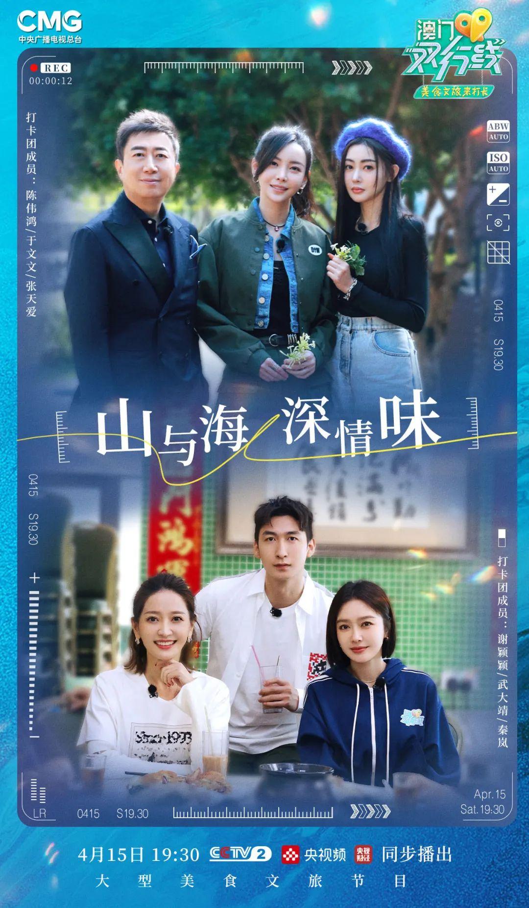 新澳門今天晚上開什么——探索未知的幸運之門，澳門今晚開獎揭秘，探索幸運之門