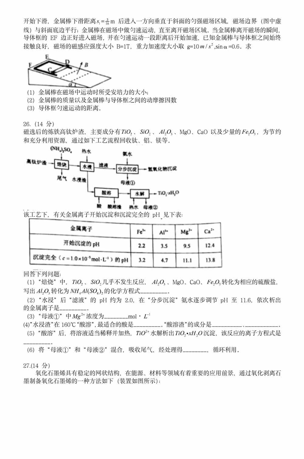 澳門(mén)正版資料免費(fèi)大全正式版 2021年 SEO文章，澳門(mén)正版資料免費(fèi)大全2021年SEO文章概覽，最新內(nèi)容，免費(fèi)獲取