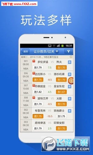 管家婆官網(wǎng)官方網(wǎng)站——全面解析管家婆，管家婆官網(wǎng)解析大全，全面了解管家婆功能與服務(wù)