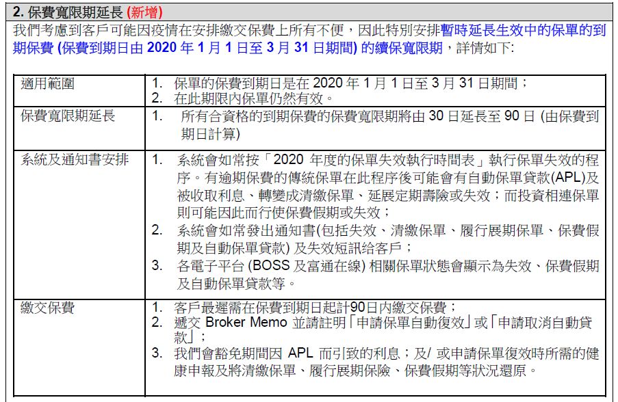 香港期期準資料大全——探索與挖掘數(shù)據(jù)的寶藏，香港期期準資料大全，數(shù)據(jù)寶藏的挖掘與探索