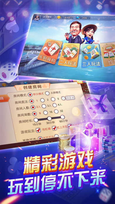 橫財富522228軟件，探索其優(yōu)勢與功能，橫財富522228軟件優(yōu)勢與功能解析